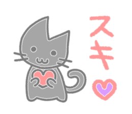 The shadow cats sticker #2433070