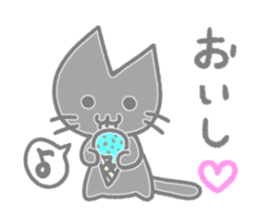 The shadow cats sticker #2433081