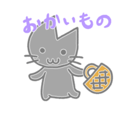 The shadow cats sticker #2433082