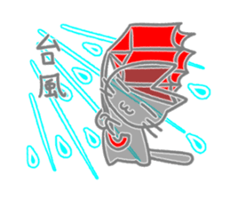 The shadow cats sticker #2433086