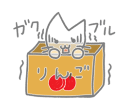 The shadow cats sticker #2433093