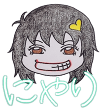 Possessive Girl[Sohko] sticker #2433217