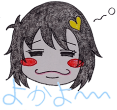 Possessive Girl[Sohko] sticker #2433218