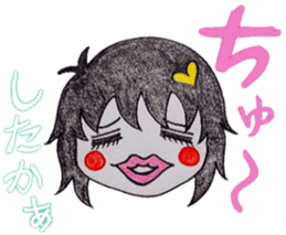 Possessive Girl[Sohko] sticker #2433224