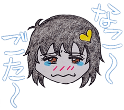 Possessive Girl[Sohko] sticker #2433226