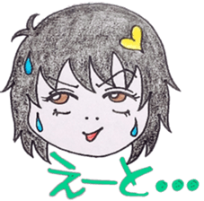 Possessive Girl[Sohko] sticker #2433229