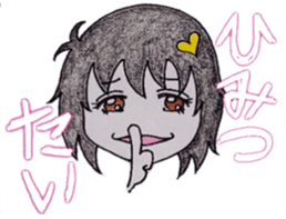 Possessive Girl[Sohko] sticker #2433231