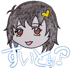 Possessive Girl[Sohko] sticker #2433232