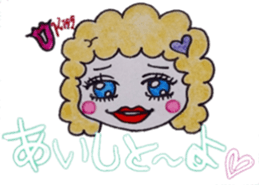 Possessive Girl[Sohko] sticker #2433234