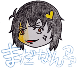 Possessive Girl[Sohko] sticker #2433237