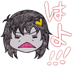 Possessive Girl[Sohko] sticker #2433238