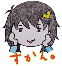 Possessive Girl[Sohko] sticker #2433239