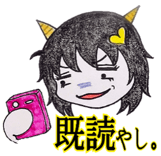 Possessive Girl[Sohko] sticker #2433241