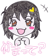 Possessive Girl[Sohko] sticker #2433242