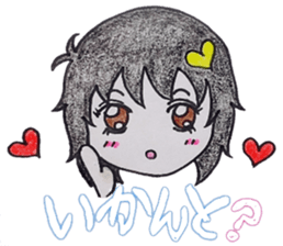 Possessive Girl[Sohko] sticker #2433244