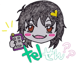 Possessive Girl[Sohko] sticker #2433245