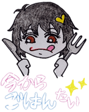 Possessive Girl[Sohko] sticker #2433248