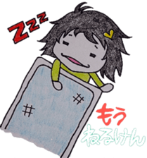 Possessive Girl[Sohko] sticker #2433255