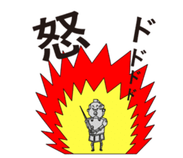 samurai robo sticker #2433265