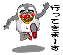 The chick of an emperor penguin sticker #2433310