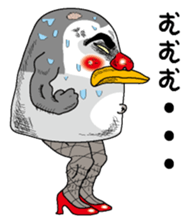 The chick of an emperor penguin sticker #2433312