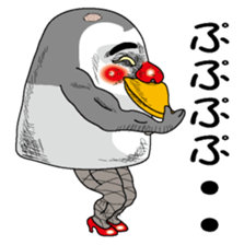 The chick of an emperor penguin sticker #2433314