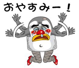 The chick of an emperor penguin sticker #2433322