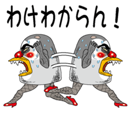 The chick of an emperor penguin sticker #2433325