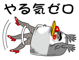 The chick of an emperor penguin sticker #2433326