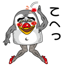 The chick of an emperor penguin sticker #2433328