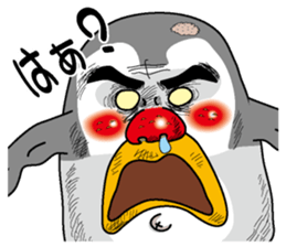 The chick of an emperor penguin sticker #2433329