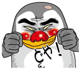 The chick of an emperor penguin sticker #2433333