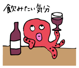 Silly fish and friends sticker #2433417