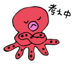 Silly fish and friends sticker #2433420