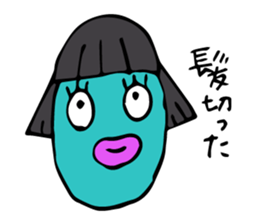 Silly fish and friends sticker #2433421