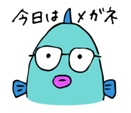 Silly fish and friends sticker #2433423