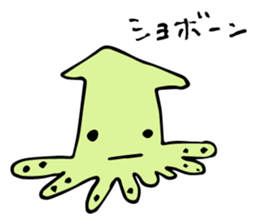 Silly fish and friends sticker #2433425