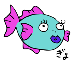 Silly fish and friends sticker #2433426