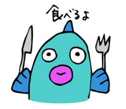 Silly fish and friends sticker #2433428