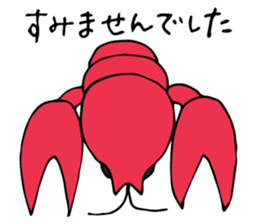 Silly fish and friends sticker #2433445