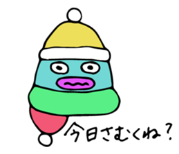 Silly fish and friends sticker #2433447