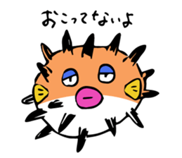 Silly fish and friends sticker #2433448