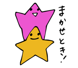 Silly fish and friends sticker #2433453