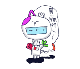 stray cat life sticker #2433536