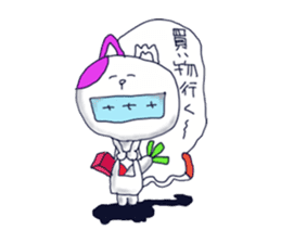 stray cat life sticker #2433536