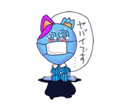 stray cat life sticker #2433541