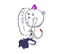 stray cat life sticker #2433555