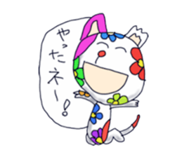 stray cat life sticker #2433560