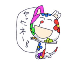 stray cat life sticker #2433560