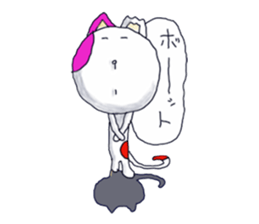 stray cat life sticker #2433562